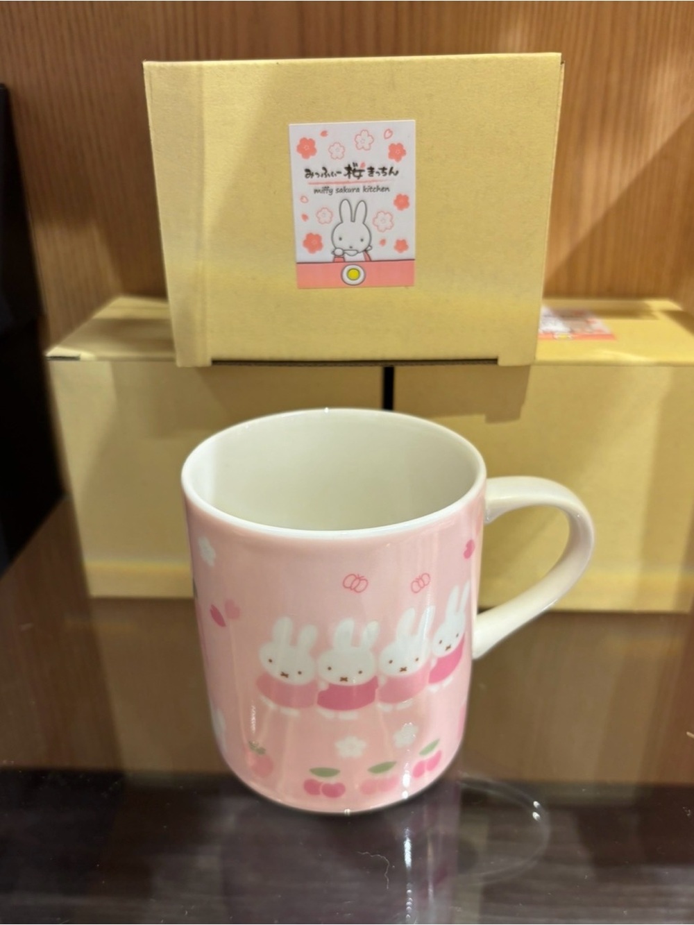 Adorable Miffy🐰💗 Pink Bunny Ceramic Mug